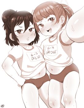 2girls blush born-to-die buruma clothes_lift collarbone fang flat_chest gym_uniform hair_bun hair_ribbon hand_on_own_hip loli looking_at_viewer marui_hitoha marui_mitsuba mitsudomoe_(manga) monochrome multiple_girls name_tag navel open_mouth parted_lips ribbon selfie shirt shirt_lift short_hair short_sleeves siblings sisters smile standing sweat teeth twintails