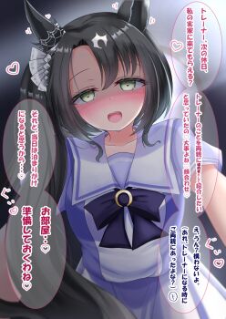 1girl animal_ears black_hair blush bow bowtie breasts collarbone commentary_request crown_ornament ear_ornament ear_through_crown green_eyes hair_between_eyes heart heart_in_eye highres horse_ears horse_girl long_hair looking_at_viewer lpikamasi medium_breasts motion_lines multicolored_hair open_mouth puffy_short_sleeves puffy_sleeves purple_bow purple_bowtie purple_shirt sailor_collar sailor_shirt satono_crown_(umamusume) school_uniform shirt short_sleeves side_ponytail skirt smile solo speech_bubble streaked_hair symbol_in_eye tracen_school_uniform translation_request umamusume variant_set white_hair white_sailor_collar white_skirt