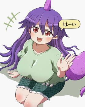 1girl :3 :d blush breasts collarbone commentary_request feet_out_of_frame frilled_shorts frills green_shirt green_shorts hair_between_eyes hand_up highres horns large_breasts long_hair looking_at_viewer open_mouth plaid_clothes plaid_shorts purple_hair purple_horns red_eyes rokugou_daisuke shirt short_sleeves shorts simple_background single_horn sitting smile solo speech_bubble t-shirt tail tenkajin_chiyari test_tube touhou translation_request white_background