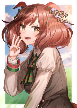 1girl absurdres animal_ears black_dress blush bow bowtie breasts brown_eyes brown_hair commentary_request diagonal-striped_bow dress ear_bow ear_covers ear_ribbon green_bow green_bowtie highres horse_ears horse_girl horse_tail long_sleeves looking_at_viewer medium_breasts multicolored_hair nice_nature_(poinsettia_ribbon)_(umamusume) nice_nature_(umamusume) ooeyama open_mouth pinafore_dress puffy_sleeves sleeveless sleeveless_dress smile solo streaked_hair striped_bow striped_bowtie striped_clothes tail twintails umamusume