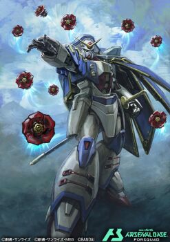 card_(medium) commentary_request copyright_logo copyright_name g_gundam green_eyes gundam gundam_arsenal_base gundam_rose hayaken_sarena logo mecha mecha_focus mobile_suit no_humans official_art robot rose_bit science_fiction sword v-fin weapon