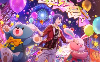 1boy :d aerial_fireworks balloon black_shirt blue_eyes blue_hair blue_nails bracelet colorful_palette fingernails fireworks game_cg hair_between_eyes highres jacket jewelry kaito_(vocaloid) kamikou_festival!_(project_sekai) male_focus market_stall nail_polish official_alternate_costume official_art open_clothes open_jacket open_mouth pants project_sekai red_jacket shirt smile solo star_(symbol) striped_clothes striped_pants third-party_source vocaloid white_pants wonderlands_x_showtime_kaito