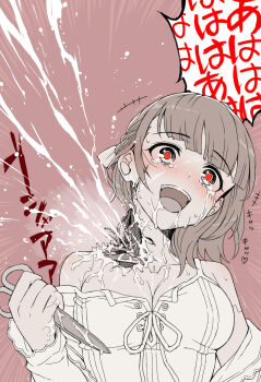 1girl android android_girl_kotomi blush braid breasts cable commentary damaged exposed_internal_machinery highres holding holding_scissors itou_(onsoku_tassha) joints laughing leaking masochism mechabare original scissors seams self-harm skirt solo tears uncommon_stimulation wire