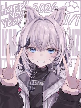 Rule 34 | 1girl, 2026, absurdres, animal ear piercing, animal ears, black shirt, black streaks, blue eyes, commentary request, crossed bangs, crown necklace, dog ears, dog girl, double v, hair between eyes, hands up, happy new year, highres, jacket, jewelry, kmnz, long sleeves, looking at viewer, medium hair, multicolored hair, necklace, new year, no name ver1, shirt, smile, solo, streaked hair, tina (kmnz), upper body, v, virtual youtuber, white hair, white jacket