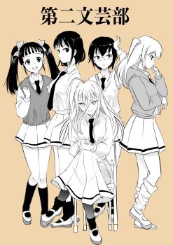 5girls :d ahoge arm_up bags_under_eyes bow breasts chair closed_mouth collared_shirt commentary_request crossed_legs glasses greyscale_with_colored_background hair_between_eyes hair_bow hand_on_own_chin hand_up hands_up happy highres hirasawa_shizuku hood hood_down huge_ahoge katou_asuka komiyama_kotomi long_hair long_skirt long_sleeves looking_at_viewer loose_socks medium_breasts miniskirt monochrome motomiki multiple_girls necktie nemoto_hina official_alternate_hairstyle on_chair open_mouth orange_background own_hands_together pantyhose parted_lips pleated_skirt school_uniform shirt shoes short_hair sidelocks simple_background skirt smile smug socks standing sweater_vest tamura_yuri thinking translation_request twintails two_side_up uwabaki watashi_ga_motenai_no_wa_dou_kangaetemo_omaera_ga_warui!