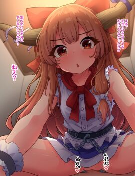 1boy 1girl :o assertive_female bare_shoulders blush bow bowtie breasts censored chain clothed_sex commentary_request cowgirl_position curious deep_penetration demon_girl demon_horns expressionless from_below fusu_(a95101221) hetero horns ibuki_suika indoors long_hair looking_at_viewer looking_down miniskirt no_panties oni orange_eyes orange_hair penis pinned pussy red_bow red_bowtie shirt skirt sleeveless sleeveless_shirt small_breasts solo_focus spread_legs straddling thighs touhou translation_request upskirt vaginal very_long_hair white_shirt