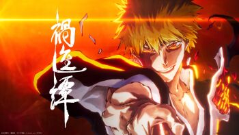 Rule 34 | 1boy, bleach, bleach: sennen kessen-hen, collarbone, hakama, holding, holding sword, holding weapon, japanese clothes, japanese text, kubo tite, kurosaki ichigo, looking at viewer, male focus, official art, orange hair, shihakusho, short hair, simple background, sword, translation request, upper body, weapon, wide sleeves, zanpakutou