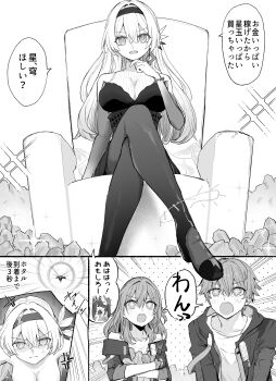 +_+ 1boy 3girls :o absurdres black_dress black_hairband black_pantyhose black_ribbon breasts cleavage commentary_request crossed_legs dress firefly_(honkai:_star_rail) firefly_(on_the_journey)_(honkai:_star_rail) grey_hair greyscale hair_between_eyes hair_intakes hair_ornament hair_ribbon hairband highres honkai:_star_rail honkai_(series) large_breasts long_hair monochrome multiple_girls open_mouth pantyhose ribbon sei_(karupiza1490208) sitting smile sparkle sparkle_(honkai:_star_rail) teeth upper_teeth_only