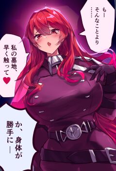 1girl absurdres belt blush breasts commentary_request dress duel_monster exosister_martha heart highres kanzakietc large_breasts long_hair purple_dress red_eyes red_hair solo speech_bubble spoken_heart translation_request yu-gi-oh!