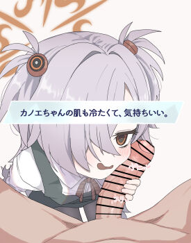 1boy 1girl aog bags_under_eyes bar_censor black_dress black_pantyhose blue_archive blush brown_eyes brown_halo brown_ribbon censored clothed_female_nude_male collared_shirt commentary_request dress foreskin from_above grey_hair hair_between_eyes hair_ornament hair_over_one_eye half-closed_eyes halo hand_up hetero highres kanoe_(blue_archive) loli long_hair long_sleeves looking_at_viewer neck_ribbon nude one_eye_covered open_mouth paid_reward_available pantyhose penis penis_grab penis_on_cheek pinafore_dress pov pov_crotch ribbon sensei_(blue_archive) shirt sleeveless sleeveless_dress solo_focus sound_effects translation_request two_side_up variant_set wavy_mouth white_shirt