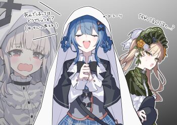 Rule 34 | 3girls, :d, absurdres, black capelet, blonde hair, blue hair, blue skirt, braid, braided hair rings, capelet, closed eyes, commentary request, cowboy shot, flower, green capelet, green eyes, grey background, grey vest, hair rings, hands up, highres, hikami meruru, itame moyashi, lolita fashion, long hair, long sleeves, looking at another, mahou shoujo no majo saiban, multiple girls, open mouth, own hands together, priestess, rose, shirt, short hair, skirt, smile, tachibana sherry, tearing up, tono hanna, translation request, twintails, veil, vest, white shirt, white veil, yellow flower, yellow rose