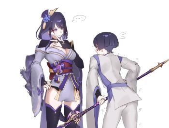 ... 1boy 1girl bent_over black_bridal_gauntlets black_hair black_shrug black_thighhighs blunt_bangs blunt_ends braid breasts bridal_gauntlets chinese_knot cleavage closed_eyes closed_mouth clothing_cutout colored_inner_hair engulfing_lightning_(genshin_impact) eyeliner eyeshadow facing_another fan_hair_ornament flower flying_sweatdrops genshin_impact gold_ring gold_trim grey_kimono grey_sleeves hair_flower hair_ornament hand_on_another's_chest hand_on_own_hip height_difference highres holding holding_polearm holding_weapon japanese_clothes kariginu kimono large_breasts layered_sleeves lingerie long_hair long_single_sidelock long_sleeves looking_at_another low-braided_long_hair low-tied_long_hair makeup mandarin_collar middle_ring mitsudomoe_(shape) mole mole_under_eye mother_and_son multicolored_hair naginata obi obiage obijime off_shoulder open_hand pants parted_lips pelvic_curtain polearm purple_eyes purple_flower purple_hair purple_kimono purple_rope purple_sash purple_sleeves raiden_shogun red_eyeliner red_eyeshadow red_sash rope sash scaramouche_(genshin_impact) scaramouche_(kabukimono)_(genshin_impact) short_kimono shrug_(clothing) side_cutout single_sode spoken_ellipsis streaked_hair swept_bangs tassel tassel_hair_ornament thighhighs tomoe_(symbol) trembling underwear very_long_hair weapon white_pants white_sleeves x_makila