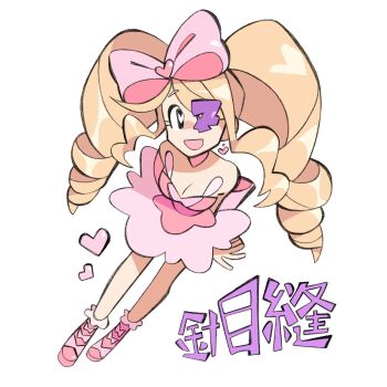 1girl blonde_hair boots bow breasts character_name cleavage colored_eyepatch detached_collar dress drill_hair earrings eyepatch footwear_bow harime_nui heart heart-shaped_pupils heart_earrings highres jewelry kill_la_kill lolita_fashion long_hair open_mouth pink_boots pink_bow pink_dress smile starrymarii symbol-shaped_pupils white_background