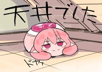 Rule 34 | 1girl, closed mouth, commentary, gem hat ornament, hashtag-only commentary, hat, ito ryo, jitome, neneka (princess connect!), pink eyes, pink hair, pink hat, pointy ears, princess connect!, smile, solo, split mouth, yukkuri shiteitte ne