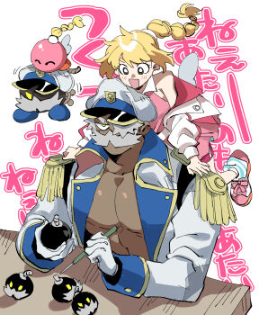 1boy 1girl :d abs admiral_bobbery bare_pectorals black_eyes blonde_hair bob-omb bomb bombette braid braided_ponytail coat commentary_request creature_and_personification dark-skinned_male dark_skin epaulettes explosive facial_hair frown gloves grey_hair hat highres in-franchise_crossover inset jacket light_blush mario_(series) muscular muscular_male mustache nintendo notched_hat off_shoulder one_eye_covered open_clothes open_coat open_mouth paper_mario paper_mario:_the_thousand-year_door paper_mario_64 patchwork_clothes pectorals personification pink_jacket pink_shirt pink_shoes sailor sailor_hat sanso_(kasyawamoti) ship's_wheel shirt shoes sitting sleeveless sleeveless_shirt smile socks striped_clothes striped_socks sweatdrop thick_eyebrows translated white_background white_coat white_gloves white_hat white_socks yellow_eyes