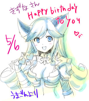 Rule 34 | 1girl, animal ears, armor, bikini armor, breasts, cat ears, cat girl, cleavage, commentary request, cowboy shot, cross, green theme, heart, heart-shaped eyewear, holding, holding removed eyewear, long hair, looking at viewer, masaya ichika, medium breasts, monochrome, navel, open mouth, pauldrons, ragnarok masters, ragnarok online, rune knight (ragnarok online), shoulder armor, simple background, smile, solo, spiked pauldrons, spikes, unworn eyewear