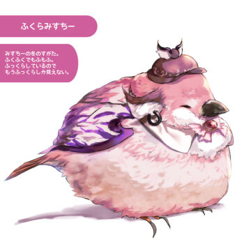 animal_focus animalization ari_don bird bow bowtie brown_hat closed_eyes commentary_request earrings fluffy hat jewelry mystia_lorelei mystia_lorelei_(bird) no_humans pink_bow pink_bowtie simple_background solo sparrow touhou translation_request white_background