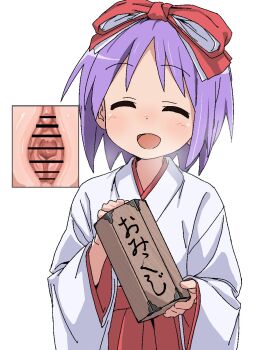 Rule 34 | 1girl, bar censor, bow, censored, close-up, closed eyes, cowboy shot, cut-in, gaping, hair bow, hakama, hakama skirt, highres, hiiragi tsukasa, holding, japanese clothes, kimono, long sleeves, lucky star, miko, open mouth, purple hair, pussy, red bow, red hakama, short hair, simple background, skirt, smile, solo, tamaya, upper body, white background, wide sleeves