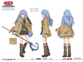 anonymous_(yu-gi-oh!) antenna_hair belt black_shoes blue_eyes blue_hair blush brown_coat brown_robe character_profile coat commentary_request duel_monster eria_(yu-gi-oh!) eria_the_water_charmer_gentle from_behind full_body green_shirt highres holding holding_staff hooded_robe kneehighs konami leg_belt loafers long_hair long_sidelocks loose_socks low_twintails official_art open_clothes open_robe pleated_skirt pocket robe shirt shoes sidelocks skirt smile socks staff translation_request twintails vial weapon yu-gi-oh!