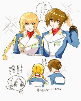 1boy 2girls alternate_hair_length alternate_hairstyle artist_name blonde_hair braid breasts brother_and_sister brown_hair cagalli_yula_athha commentary_request gundam gundam_seed gundam_seed_destiny hair_bun jacket kira_yamato long_hair long_sleeves military military_jacket military_uniform miriallia_haw multiple_girls open_mouth pants parted_bangs purple_eyes sakamoto_(uuu_a60006_a3) shirt short_hair siblings single_braid speech_bubble swept_bangs translation_request twin_braids twins twitter_username watermark yellow_eyes