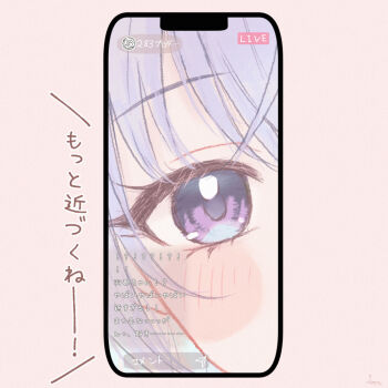 1girl :d blush_stickers cellphone close-up eye_focus gameso idolmaster idolmaster_shiny_colors livestream open_mouth phone pink_background purple_eyes purple_hair smile solo suzuki_hana translation_request