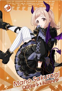 1girl boots brown_eyes brown_hair card_(medium) demon_horns demon_tail demon_wings dress english_text gloves horns idolmaster idolmaster_shiny_colors idolmaster_tours japanese_text official_art open_mouth sakuragi_mano solo sparkle tail thighhighs wings