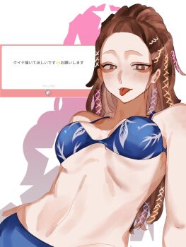 1girl :p bare_shoulders bikini blue_bikini blush breasts bright_pupils brown_eyes brown_hair commentary_request cyn_065 dreadlocks drop_shadow high_ponytail highres hip_bones imawa_no_kuni_no_alice kuina_hikari long_hair looking_at_viewer marshmallow_(site) medium_breasts mismatched_pupils navel ponytail simple_background solo spaghetti_strap star-shaped_pupils star_(symbol) stomach swimsuit symbol-shaped_pupils tongue tongue_out translation_request upper_body white_background white_pupils