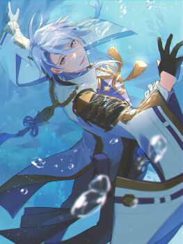 1boy absurdres air_bubble arm_guards armor black_gloves blue_hair bubble coattails commentary_request genshin_impact gloves gold_trim hair_between_eyes hair_over_shoulder half_gloves hands_up highres jacket japanese_armor japanese_clothes kamisato_ayato kimono lapels long_sleeves looking_at_viewer looking_back male_focus medium_hair mole mole_under_mouth open_clothes open_jacket open_mouth pants parted_bangs purple_eyes purple_kimono rope shoulder_armor sidelocks single_sode smile sode solo swept_bangs tassel teeth tongue underwater water white_jacket white_pants wide_sleeves yadama_(ydm_2w)