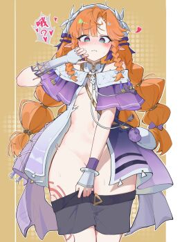 1girl ? asymmetrical_gloves blush convenient_censoring cowboy_shot gloves gradient_clothes gradient_shirt heart heart-shaped_pupils highres no_bra no_panties nude off-shoulder_jacket off_shoulder orange_hair shirt sigrika_(wuthering_waves) solo symbol-shaped_pupils tagme wuthering_waves wuye_z