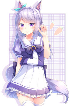 Rule 34 | 1girl, absurdres, animal ears, aqua bow, blush, bow, bowtie, breasts, carrot, closed mouth, collarbone, commentary request, ear bow, ear ribbon, highres, horse ears, horse girl, horse tail, kanzakietc, long hair, looking at viewer, mejiro mcqueen (umamusume), pleated skirt, puffy short sleeves, puffy sleeves, purple bow, purple bowtie, purple eyes, purple hair, purple shirt, sailor collar, sailor shirt, school uniform, shirt, short sleeves, skirt, smile, solo, tail, thighhighs, tracen school uniform, umamusume, white sailor collar, white skirt, white thighhighs, zettai ryouiki