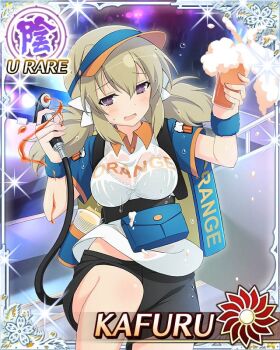 1girl backpack bag beer_tap black_shorts blonde_hair border bra breasts card_(medium) character_name cup foam game_cg holding holding_cup indoors kafuru_(senran_kagura) low_twintails medium_breasts medium_hair nozzle official_art purple_eyes see-through_clothes see-through_shirt senran_kagura senran_kagura_new_wave shirt short_twintails shorts solo stadium twintails underwear visor_cap wet wet_clothes wet_shirt white_bra yellow_pupils