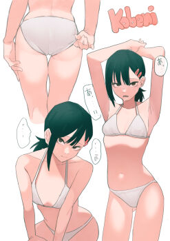 ... 1girl absurdres armpits arms_up ass bikini breasts brown_eyes chainsaw_man character_name green_hair hair_ornament hairclip higashiyama_kobeni highres kellila93 looking_at_viewer mole mole_on_thigh mole_under_eye mole_under_mouth multiple_moles multiple_views navel presenting_armpit short_hair side_ponytail simple_background small_breasts speech_bubble spoken_sweatdrop sweat sweatdrop swimsuit white_background white_bikini