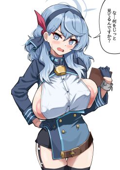 Rule 34 | 1girl, ako (blue archive), angry, areola slip, blue archive, blue eyes, blue gloves, blue hair, blue hairband, blue jacket, blush, breasts, broken shackles, clipboard, cowbell, earrings, gloves, hair ribbon, hairband, halo, hand on own hip, holding, holding clipboard, huge breasts, jacket, japanese text, jewelry, kazuo akasaka, long hair, neck bell, open mouth, pink ribbon, ribbon, shirt, sideless shirt, sidelocks, solo, speech bubble, standing, thigh gap, thighhighs, wardrobe malfunction, white background, white shirt