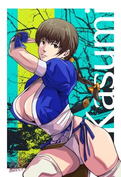 Rule 34 | 1girl, 2023, breasts, character name, dated, dead or alive, highres, kasumi (doa), large breasts, mimiyama kiichi, solo