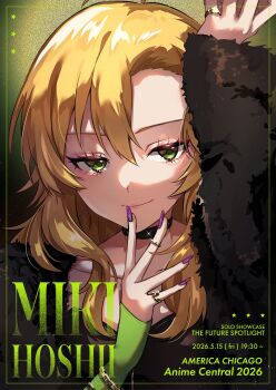 Rule 34 | 1girl, absurdres, arm up, black choker, blonde hair, character name, choker, closed mouth, english text, fingernails, green eyes, hand up, highres, hoshii miki, idolmaster, idolmaster (classic), jewelry, long hair, meno (imas ll), nail polish, portrait, purple nails, ring, solo, star (symbol), studded choker