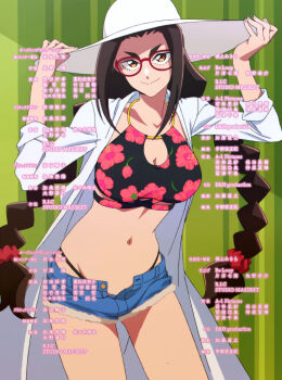 1girl absurdres anime_screenshot bikini bikini_under_clothes breasts brown_hair closed_mouth cowboy_shot denim denim_shorts female_focus floral_print floral_print_bikini glasses hat highleg highleg_bikini highres large_breasts long_hair looking_at_viewer orange_eyes ponkotsu_fuuki_iin_to_skirt-take_ga_futekisetsu_na_jk_no_hanashi print_bikini red-framed_eyewear scrunchie short_shorts shorts smile solo stitched sun_hat swimsuit thick_eyebrows thighs third-party_edit twintails unbuttoned very_long_hair white_hat yamato_nadeshiko_(ponsuka)