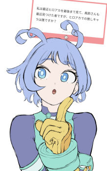 1girl blue_bodysuit blue_eyes blue_hair bodysuit boku_no_hero_academia commentary_request fengling_(furin-jp) gloves green_bodysuit hado_nejire hair_horns highres looking_at_viewer marshmallow_(site) multicolored_bodysuit open_mouth short_hair simple_background solo superhero_costume upper_body white_background yellow_gloves