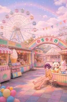 Rule 34 | 1boy, amusement park, balloon, barefoot, blue sky, bottomless, cloud, collarbone, commentary request, danganronpa (series), danganronpa v3: killing harmony, expressionless, ferris wheel, flipped hair, hair between eyes, highres, long sleeves, looking down, male focus, man ni, medium hair, oma kokichi, on bench, outdoors, pastel colors, photo background, purple eyes, purple hair, scenery, shirt, sitting, sky, solo, stuffed animal, stuffed toy, teddy bear, tile floor, tiles, yellow shirt