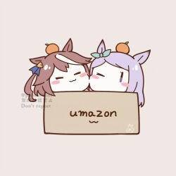 Rule 34 | 2girls, :3, amazon (company), animal ears, blue eyes, blush, bow, box, brand name imitation, brown hair, cardboard box, chibi, closed eyes, closed mouth, horse ears, horse girl, horse tail, in box, in container, long hair, mejiro mcqueen (umamusume), multicolored hair, multiple girls, ponytail, purple eyes, purple hair, ribbon, simple background, smile, streaked hair, tail, tokai teio (umamusume), umamusume, usanote shiro, white hair