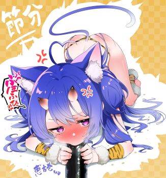 1girl absurdres ahoge anger_vein animal_ear_fluff ass blue_hair blush checkered_background commentary_request highres horns indie_virtual_youtuber long_hair loveca_lapis_(vtuber) purple_eyes saliva solo speech_bubble sui_hi_sf tail translation_request virtual_youtuber yellow_background