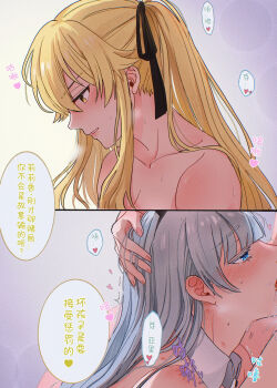 2girls black_ribbon blonde_hair blue_eyes blush chinese_text commentary_request cunnilingus detached_collar dogbrooo grey_hair hair_ribbon hand_in_another's_hair heart hickey highres kakegurui momobami_ririka multiple_girls nude oral parted_lips playboy_bunny pussy_juice_on_face ribbon saotome_mary speech_bubble sweat translation_request yellow_eyes yuri