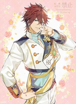 Rule 34 | 1boy, amagi rinne, blue eyes, cowboy shot, earrings, ensemble stars!, floral print, flower, hair between eyes, hand up, jewelry, layered clothes, long sleeves, looking at viewer, lunapont, male focus, official alternate costume, pair-ring (ensemble stars!), parted lips, pink flower, pink rose, purple flower, red hair, rose, short hair, smile, solo, watermark