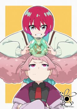 Rule 34 | 2girls, afro puffs, amate yuzuriha, aqua eyes, aqua shirt, aqua skirt, asticassia school uniform, chuatury panlunch, chuchumy, double bun, fish, fishbowl, goldfish, gundam, gundam g no reconguista, gundam gquuuuuux, gundam suisei no majo, hair bun, hanehitsuji (hitsuzibane), highres, holding, jacket, long hair, long sleeves, looking at viewer, multiple girls, necktie, open mouth, pink eyes, pink hair, red hair, school uniform, shirt, short hair, skirt, smile, sweater, teeth