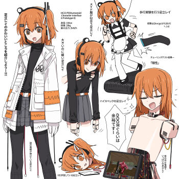 1girl :d a.i._voice absurdres adachi_rei android antennae apron arms_at_sides belt black_dress black_leggings blank_stare channel_(caststation) closed_eyes conveyor_belt disembodied_hand disembodied_head doll_joints doom_(series) doom_i dot_nose dress frilled_apron frills gloves grey_skirt hair_between_eyes hair_ornament hatsune_miku headlamp headset highres hood hood_down hooded_jacket jacket joints knees_together_feet_apart leggings lens_eye lifting_person looking_at_viewer looking_down medium_hair monitor motion_lines multiple_views one_side_up open_clothes open_jacket open_mouth orange_belt orange_eyes orange_hair pleated_skirt puppet_strings radio_antenna ringed_eyes robot short_sleeves sidelocks simple_background skirt smile thighhighs translation_request utau vocaloid white_apron white_background white_gloves white_jacket white_thighhighs wire