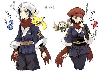 adjusting_scarf akari_(pokemon) black_hair black_leggings black_sash black_shorts blue_eyes blue_kimono cowboy_shot galaxy_expedition_team_survey_corps_uniform gen_1_pokemon gen_7_pokemon genderswap genderswap_(ftm) genderswap_(mtf) grey_eyes grin hakugei_(pixiv24061075) hat headscarf hisuian_poke_ball holding holding_poke_ball japanese_clothes kimono leggings mars_symbol nintendo on_shoulder pikachu poke_ball pokemon pokemon_(creature) pokemon_legends:_arceus pokemon_on_shoulder red_hat red_scarf rei_(pokemon) rowlet sash scarf shirt_under_shirt shorts side-by-side sleeves_rolled_up smile translated venus_symbol white_background white_headscarf