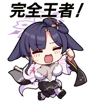 Rule 34 | 1girl, black dress, black sandals, blue archive, blush, breasts, brown hair, chibi, clenched hand, closed eyes, commentary request, dress, facing viewer, full body, halo, hand up, highres, large breasts, long sleeves, multicolored hair, open mouth, pantyhose, purple hair, rumiya9i, sandals, simple background, solo, translation request, tsukuyo (blue archive), two-tone hair, white background, white dress, white pantyhose, wide sleeves, zouri