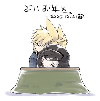 1boy 1girl absurdres black_hair blonde_hair blush chaotic_dragon cheek_press closed_eyes cloud_strife commentary_request couple dated final_fantasy final_fantasy_vii full_body head_on_table hetero highres kotatsu leaning_on_person leaning_on_table long_hair new_year shared_blanket short_hair signature simple_background smile spiked_hair straight-on sweatdrop table tifa_lockhart under_kotatsu under_table white_background