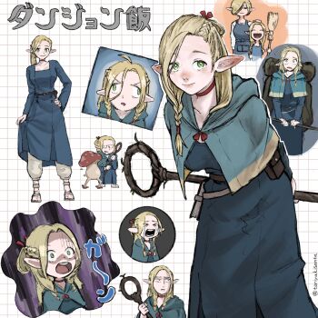 2girls aged_down backpack bag belt_pouch blonde_hair blue_capelet blue_robe book book_holster braid broom capelet chibi child choker crying dungeon_meshi ears_down elf green_eyes grid_background hair_between_eyes half_up_half_down_braid half_updo hand_on_another's_head hand_on_own_hip hashtag-only_commentary headpat highres holding holding_broom holding_staff hood hood_down hooded_capelet leaning_forward long_hair long_hair_between_eyes long_sleeves marcille's_mother_(dungeon_meshi) marcille_crying_(meme) marcille_donato meme mother_and_daughter multiple_braids multiple_girls multiple_views mushroom pants parted_bangs pointy_ears ponytail pouch robe sandals scared scene_reference side_braid skirt_hold smile staff standing teriyakisanta twin_braids twintails updo walking_mushroom_(dungeon_meshi) wall-eyed white_pants