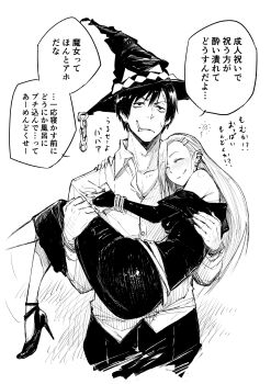 1boy 1girl absurdres age_progression annoyed arm_around_neck bracelet carrying cigarette closed_eyes collared_shirt couple dress greyscale hair_ornament hairclip hat hatching_(texture) hetero high_heels highres holding_person jewelry long_hair majo_shuukai_de_aimashou meme monochrome off-shoulder_dress off_shoulder original princess_carry shirt shoes smile smoking tsuyoshi_takaki witch witch_hat
