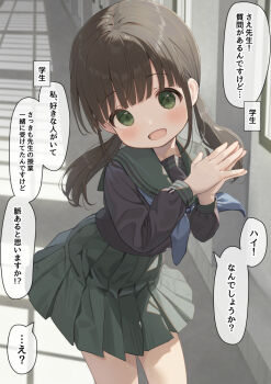 1girl :d black_shirt blue_neckerchief blush brown_hair commentary_request green_eyes green_sailor_collar green_skirt long_hair long_sleeves looking_at_viewer mimikaki_(men_bow) miniskirt neckerchief open_mouth original own_hands_together pleated_skirt puffy_long_sleeves puffy_sleeves saegusa_kohagi_(mimikaki) sailor_collar sailor_shirt school_uniform serafuku shirt skirt smile solo speech_bubble translation_request twintails